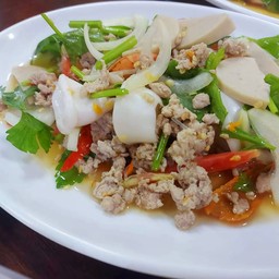 ยำรวมมิตร