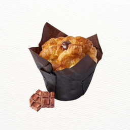 ครัฟฟินนูเทลล่าช็อกโกแลต