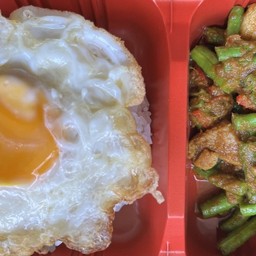 อร่อยริมสวน