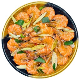 กุ้งส้มส้ม อบเกลือหิมาลายัน