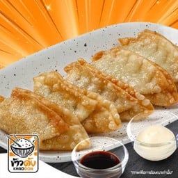 เกี๊ยวซ่าหมู(5ชิ้น)