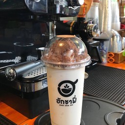 นมปั่นโอวัลตินภูเขาไฟ