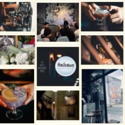 ศิลป์เสมอ คาเฟ่&บาร์
