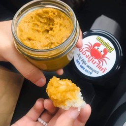 ตำปูนาดอง-หมูทอด ถนนใหญ่ สระบุรี-หล่ม