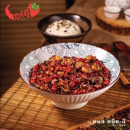 ไก่ทอดคั่วพริกแห้งหม่าล่า