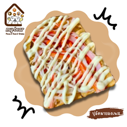 ปังปิ้งปูอัดมายองเนส