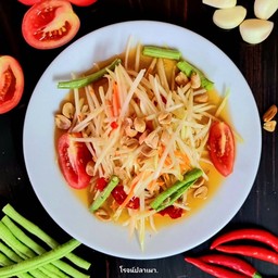 ตำไทย