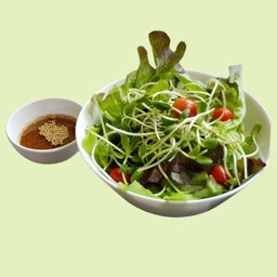 การ์เด้นสลัด