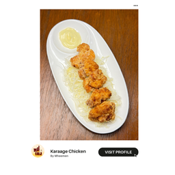 ไก่คาราเกะ