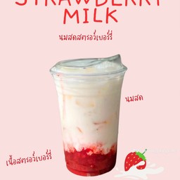 นมสดสตอเบอรี่