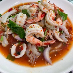 ลองนะ ยำ