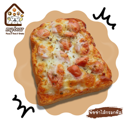 ปังปิ้งพิซซ่าไส้กรอกชีส