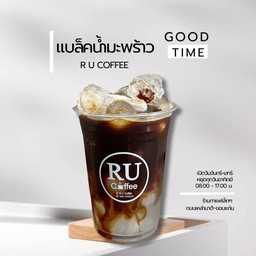 แบล็คมะพร้าว[กาแฟมะพร้าว]