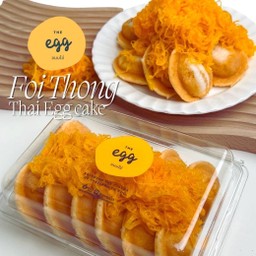 ขนมไข่ กล่องใหญ่ ท็อป ฝอยทอง