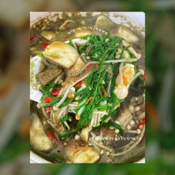 แกงเห็ดรวม(จะใส่ไข่มดแดงก็ฉ่ำ)