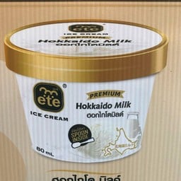 ฮอคโกโดมิลค์