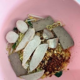 ก๋วยเตี๋ยวหมูต้มยำแห้ง พิเศษ