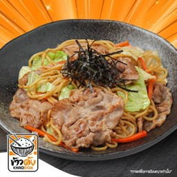 ยากิโซบะหมู