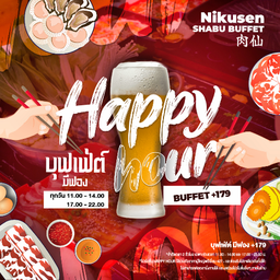 Nikusen Shabu Buffet นิคุเซนชาบูบุฟเฟ่ต์ Korat
