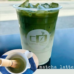 Uji Mura Latte