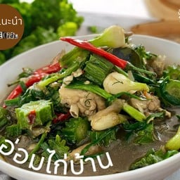 MENU_2843346Ul_1720877643