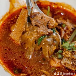 ก๋วยเตี๋ยวหม่าล่าเนื้อ