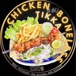 boneless Tikka  bbq set