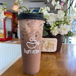 โอวัลติน