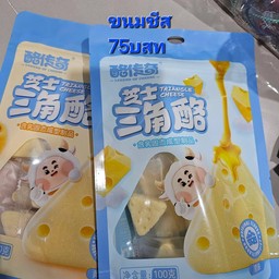 ชีสหนึบ