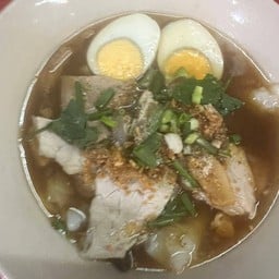 เจ๊ซิ้ม ก๋วยเตี๋ยวโบราณ ก๋วยเตี๋ยวจ้าวปุย