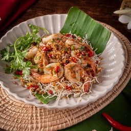 กุ้งคั่วพริกเกลือ