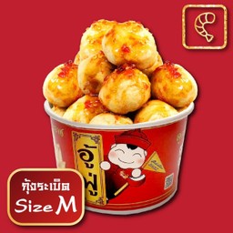 เฮียอ๊อด-อู้ฟู่ลูกชิ้นปลาเยาวราช (ซอยหมู่บ้านสุภาวัลย์ ซ.3)