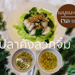 MENU_2843346Ul_1720877584