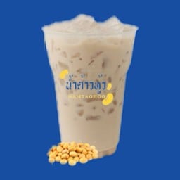 น้ำต้าวหู้ว น้ำเต้าหู้ นมสด ขนมปัง Namtaohoo