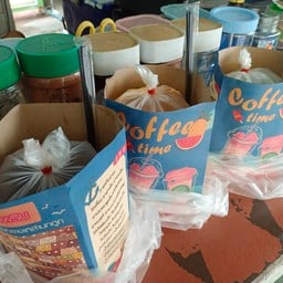 ชานม ไต้หวันถุงกระดาษ Taiwanese milk tea, paper bag 台湾奶茶，纸袋