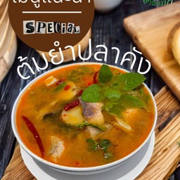 MENU_2843346Ul_1720877612