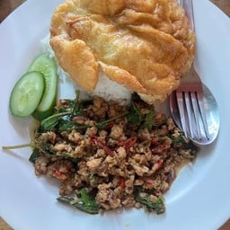 กระเพราใกล้ฉัน
