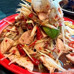 ตำหมูยอกุ้งสด