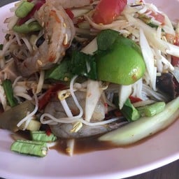 แซ่บหลี ม.นคร