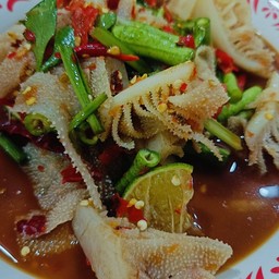 ตำตะไบนางปลาร้า