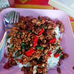 ข้าวกะเพราหมูสับ