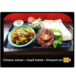 achaar set ชุดไก่อะชาร์