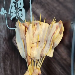 เบคอน 培根