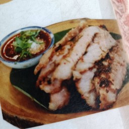 หมูย่างเกลือ