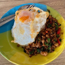 กะเพรา โฮมเมด