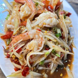 ตำปลาร้ากุ้งลวก