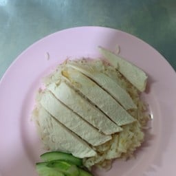 ข้าวมันไก่ ไม่เอาหนัง