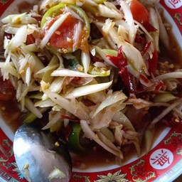 ส้มตำปูปลาร้า
