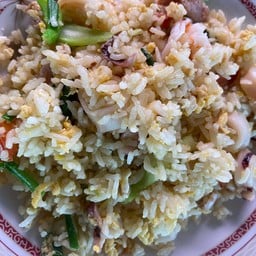 ข้าวผัดรวมมิตร