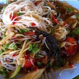 ตำซั่ว